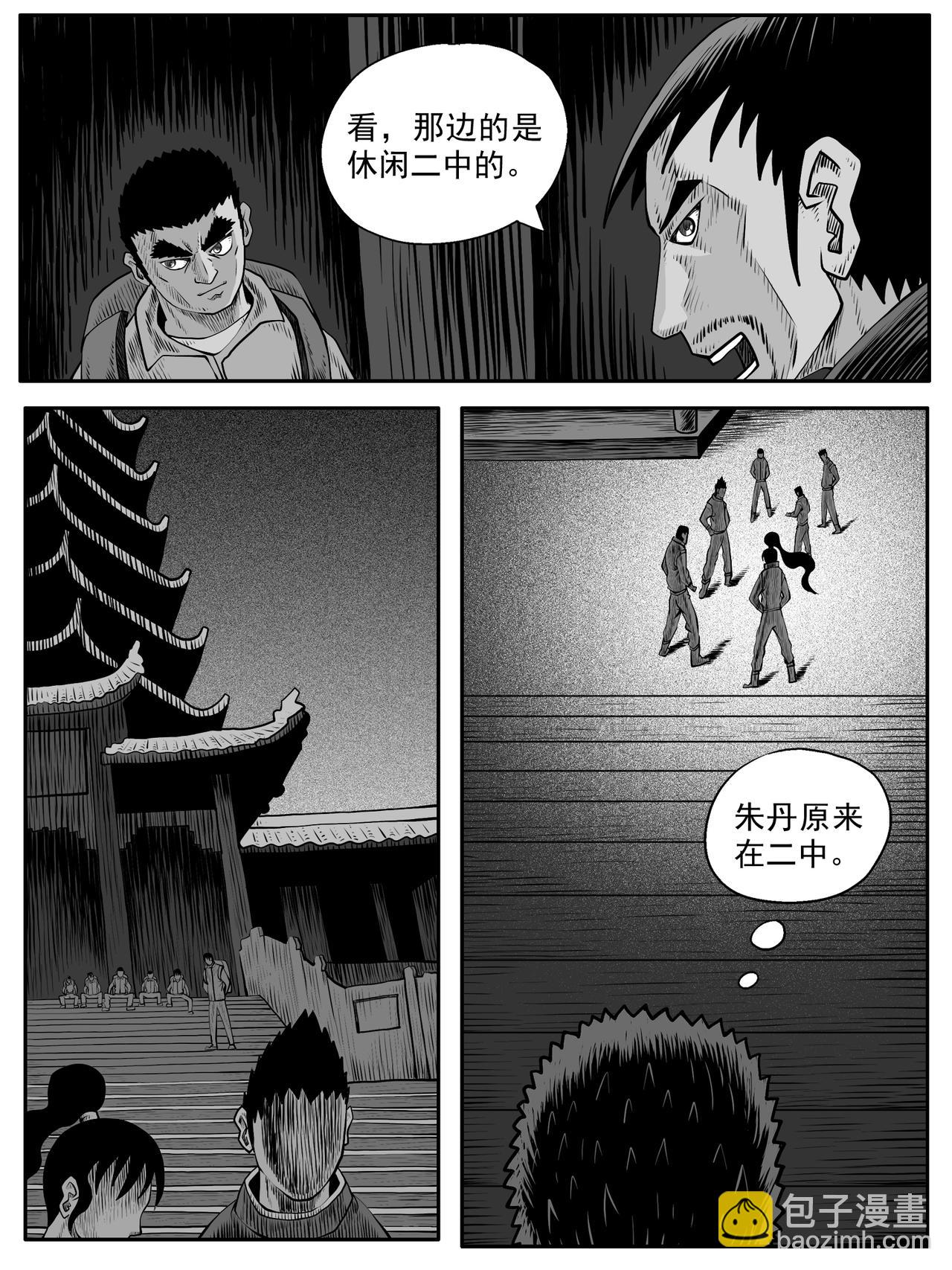 第62回8