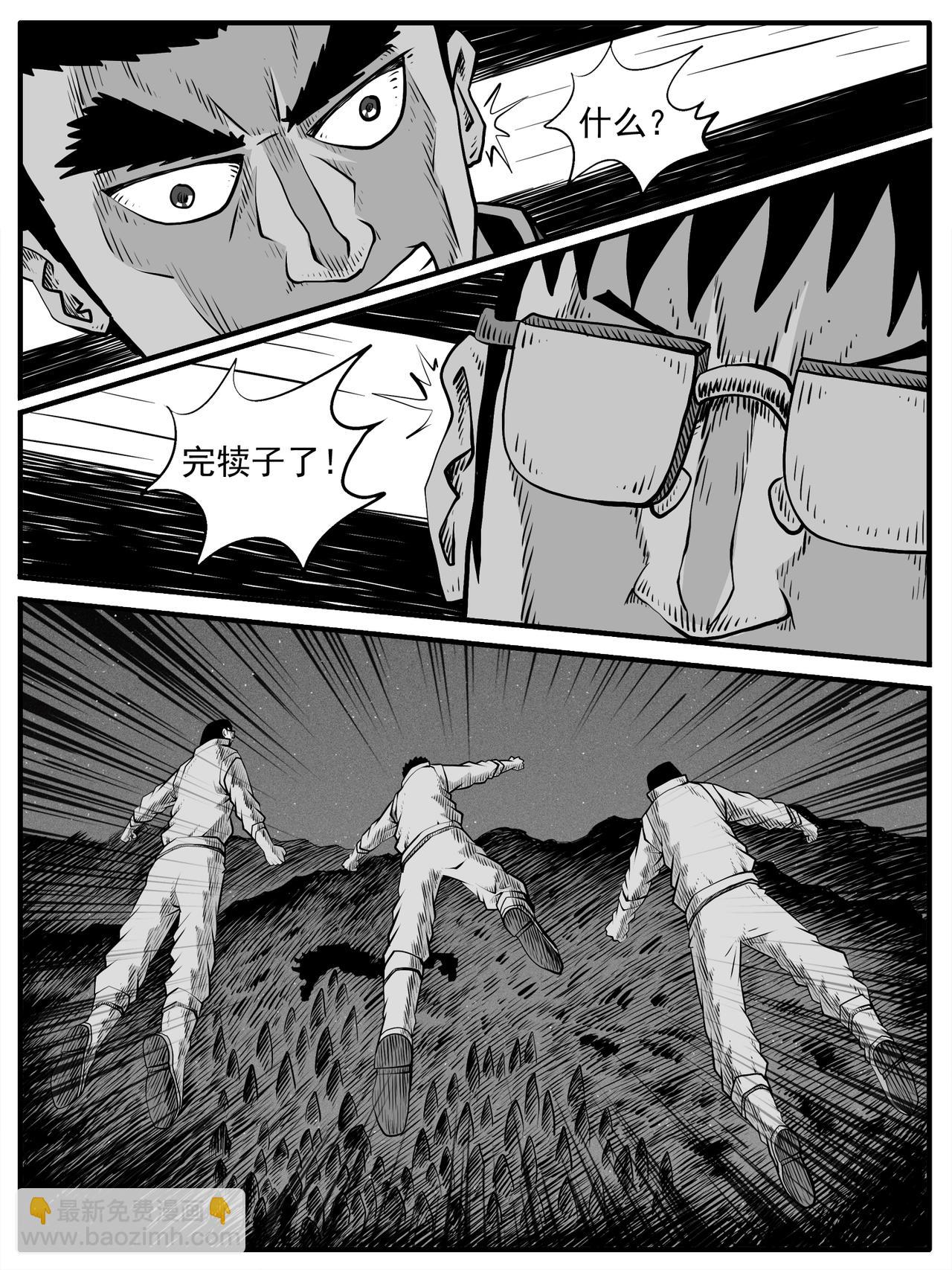第63回11
