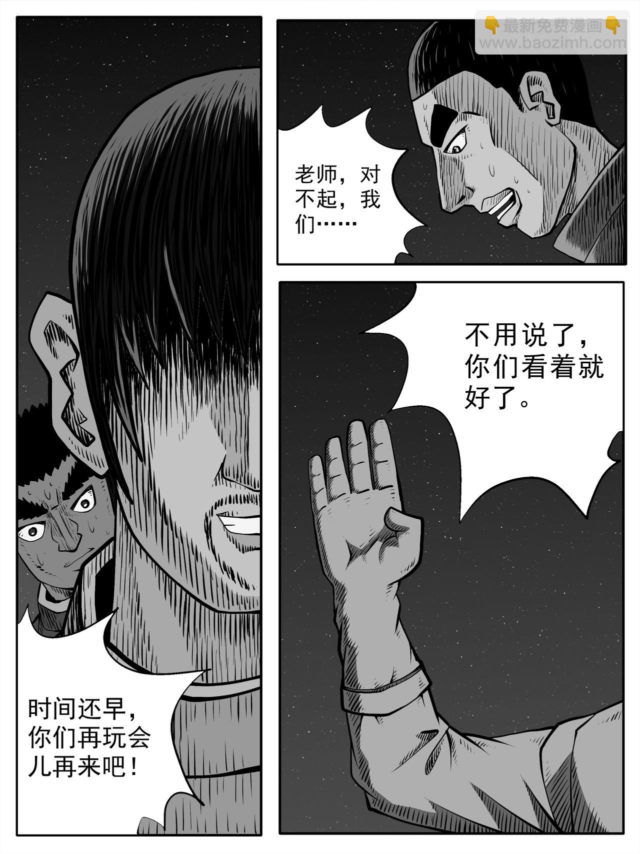 第63回13