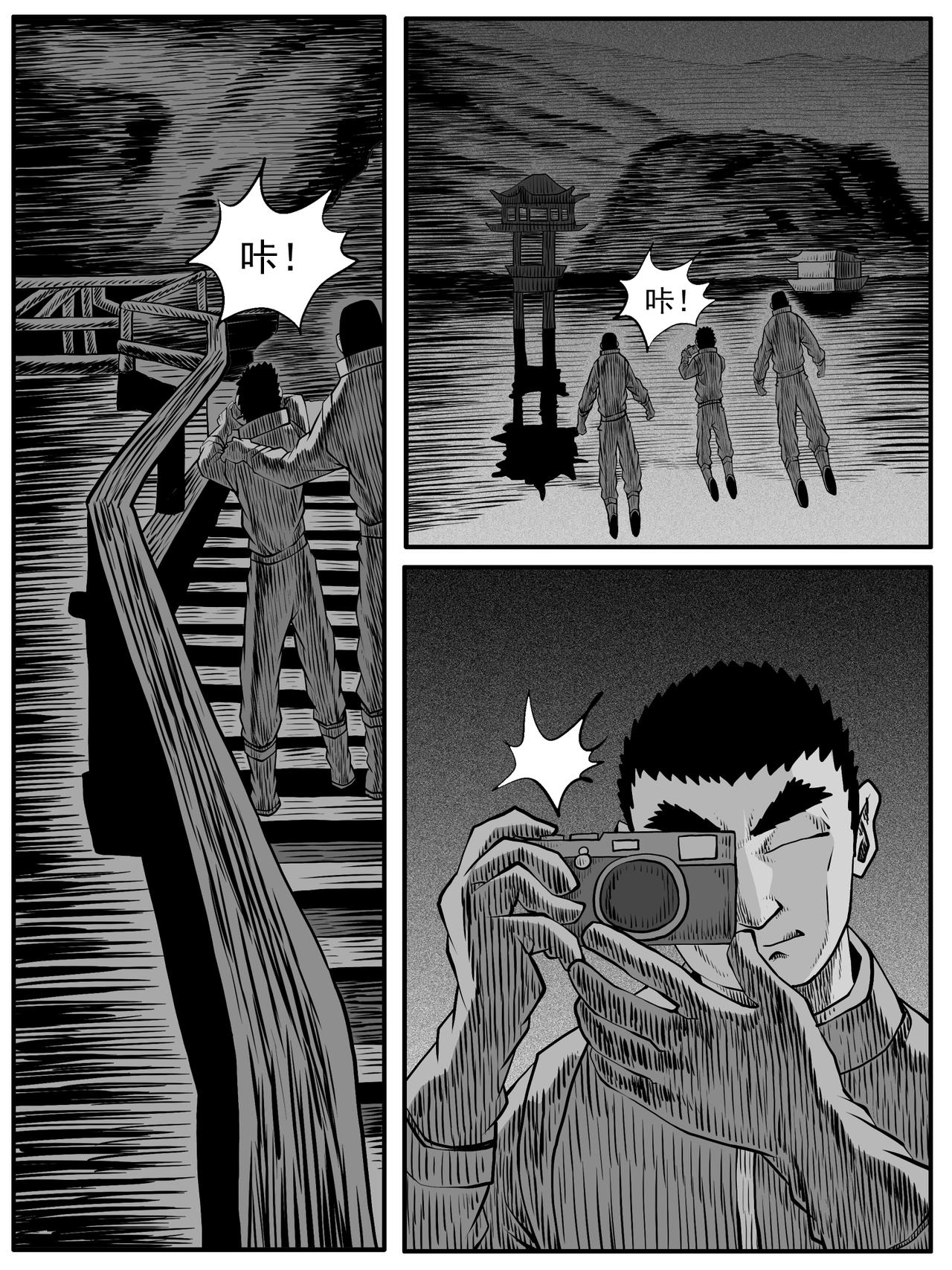 第63回8