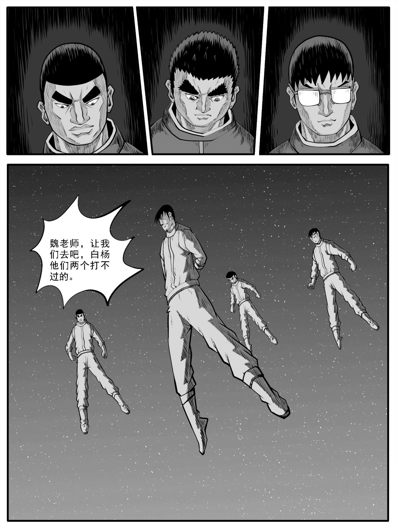 第64回0