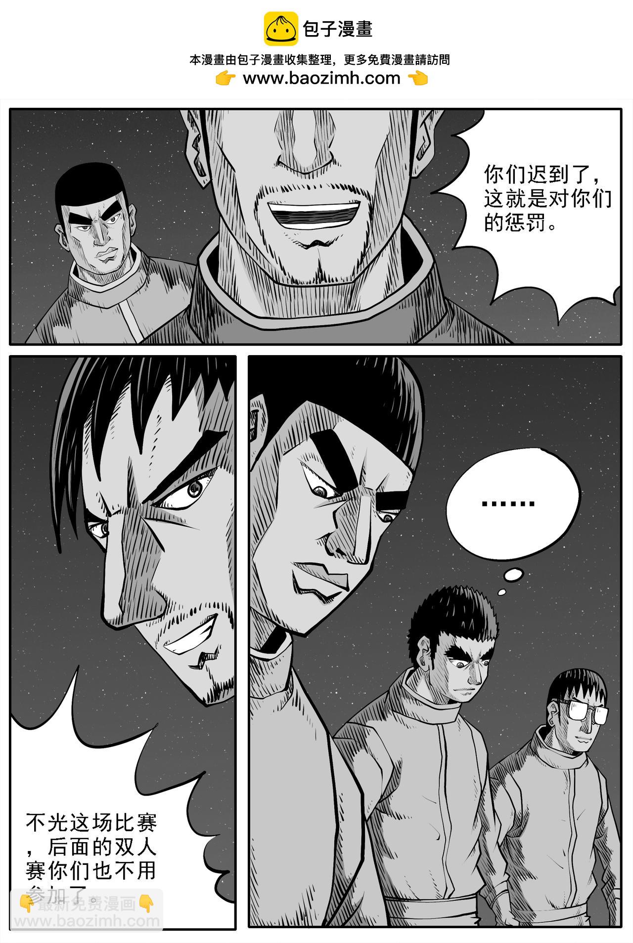 第64回1