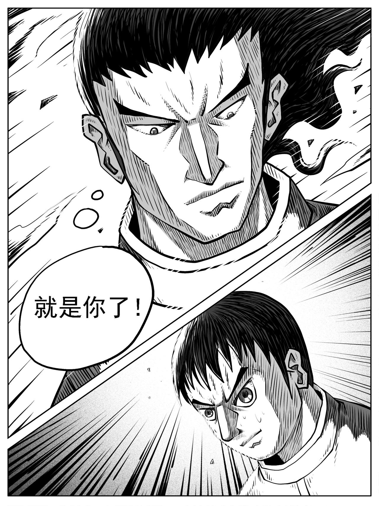 第64回12