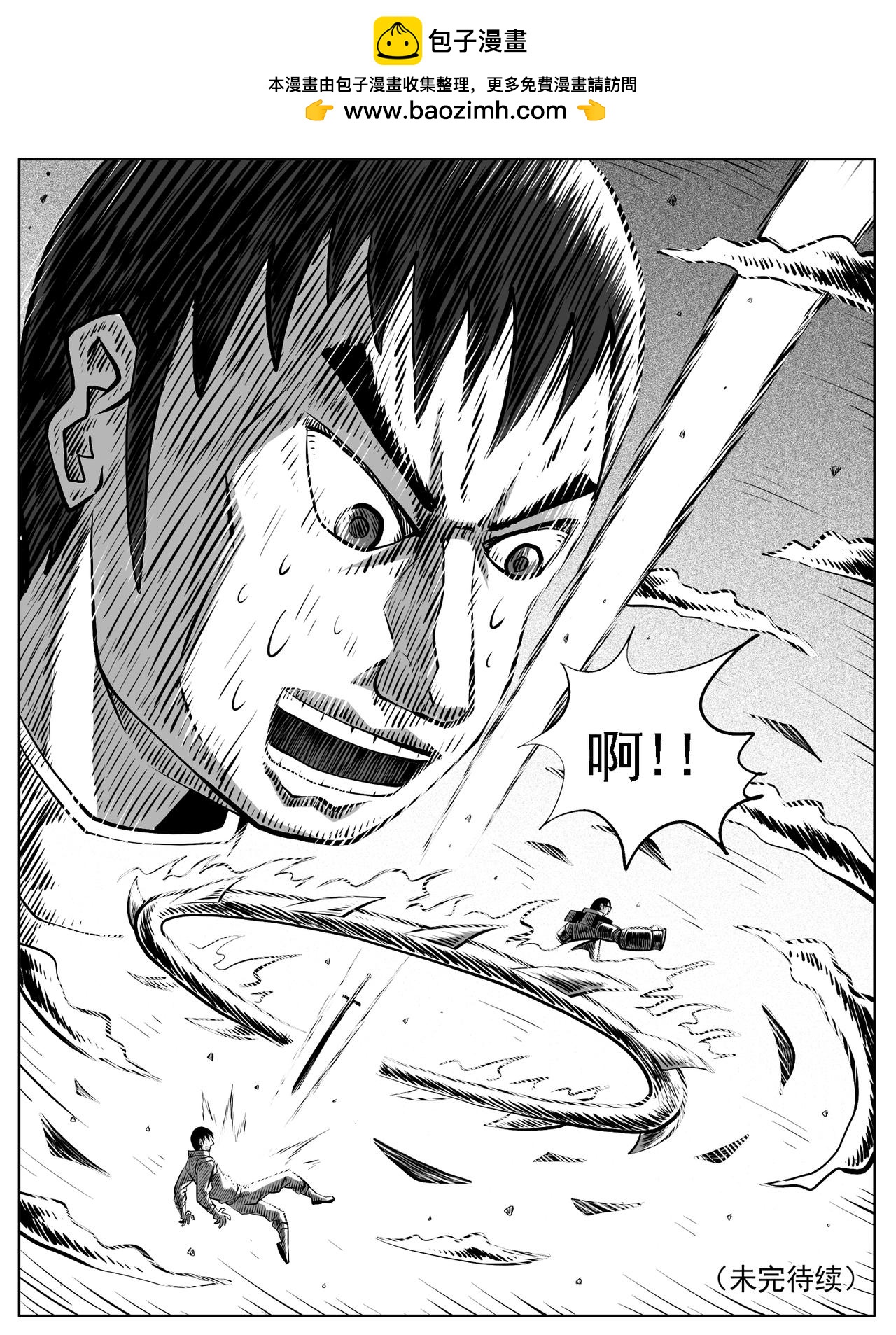 第64回14