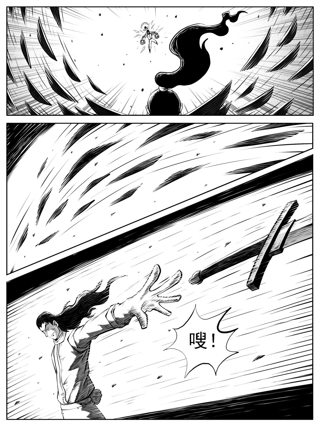 第64回4