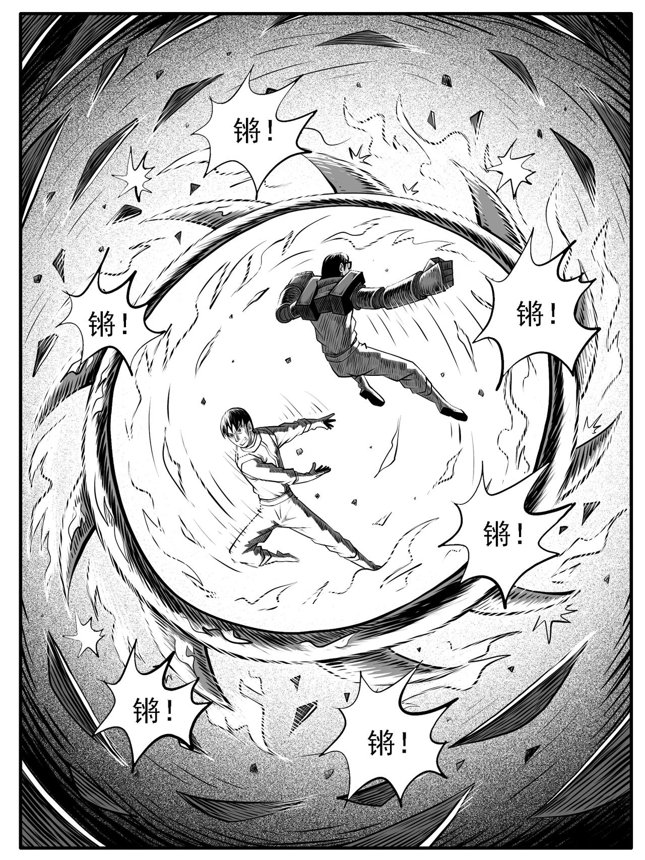 第64回9