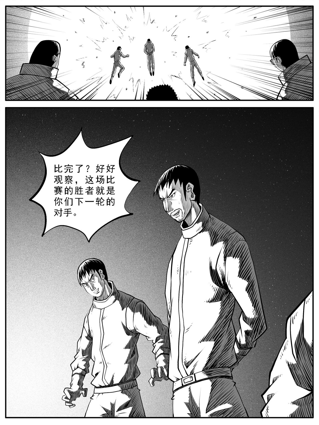 第67回0