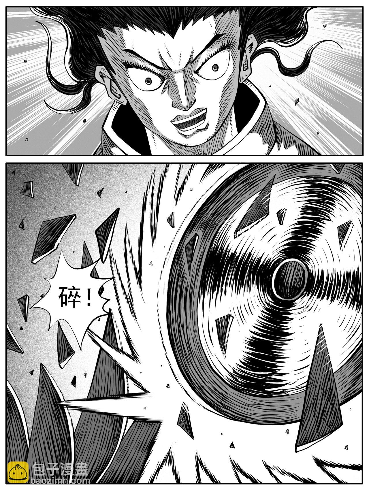 第67回2