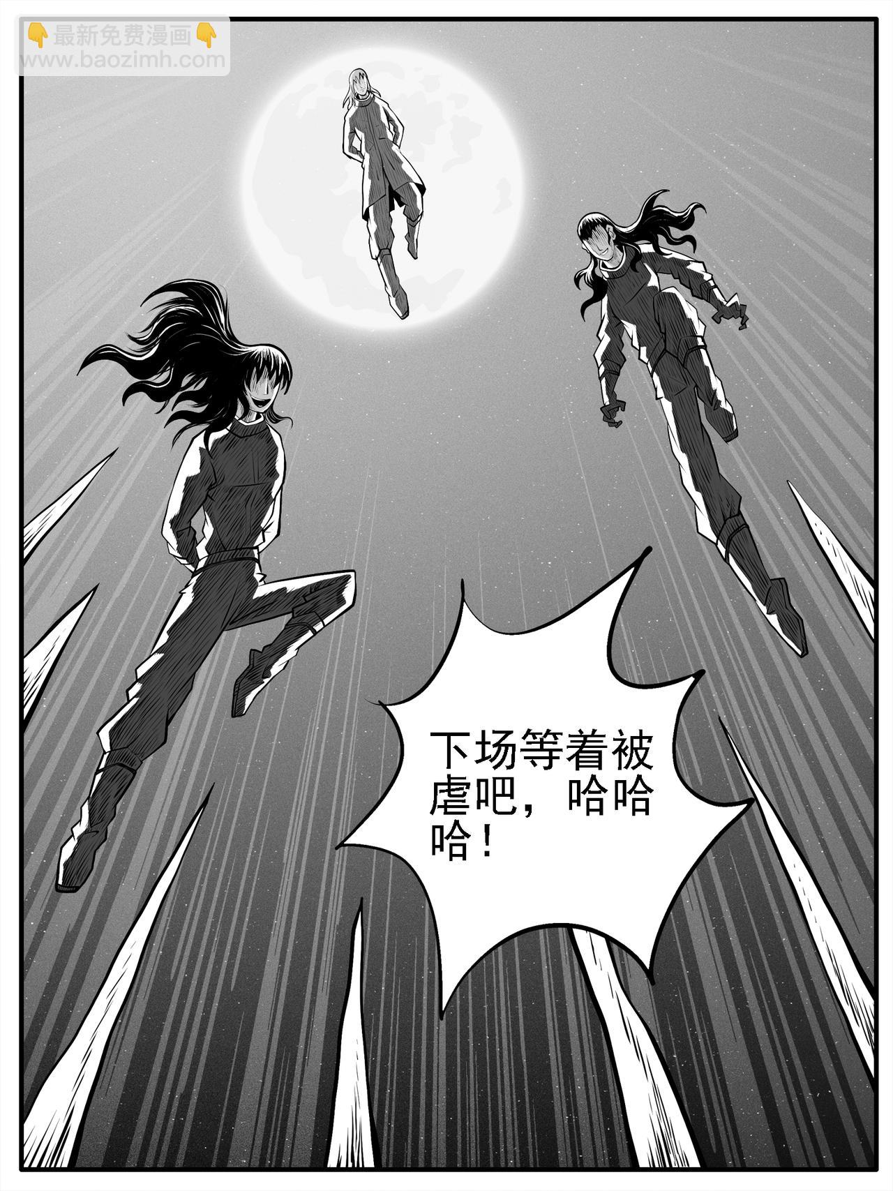 第67回6