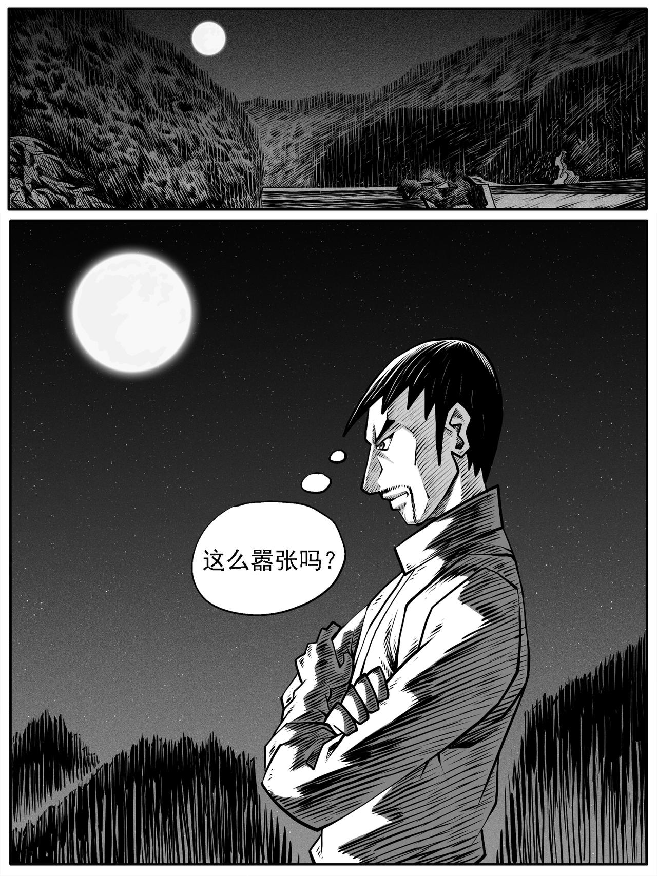 第67回7