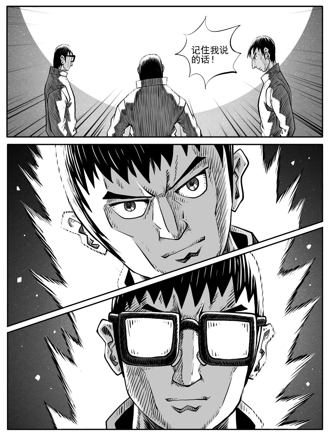 第67回9