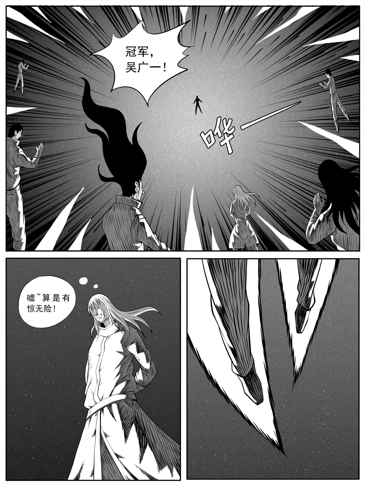 第89回12