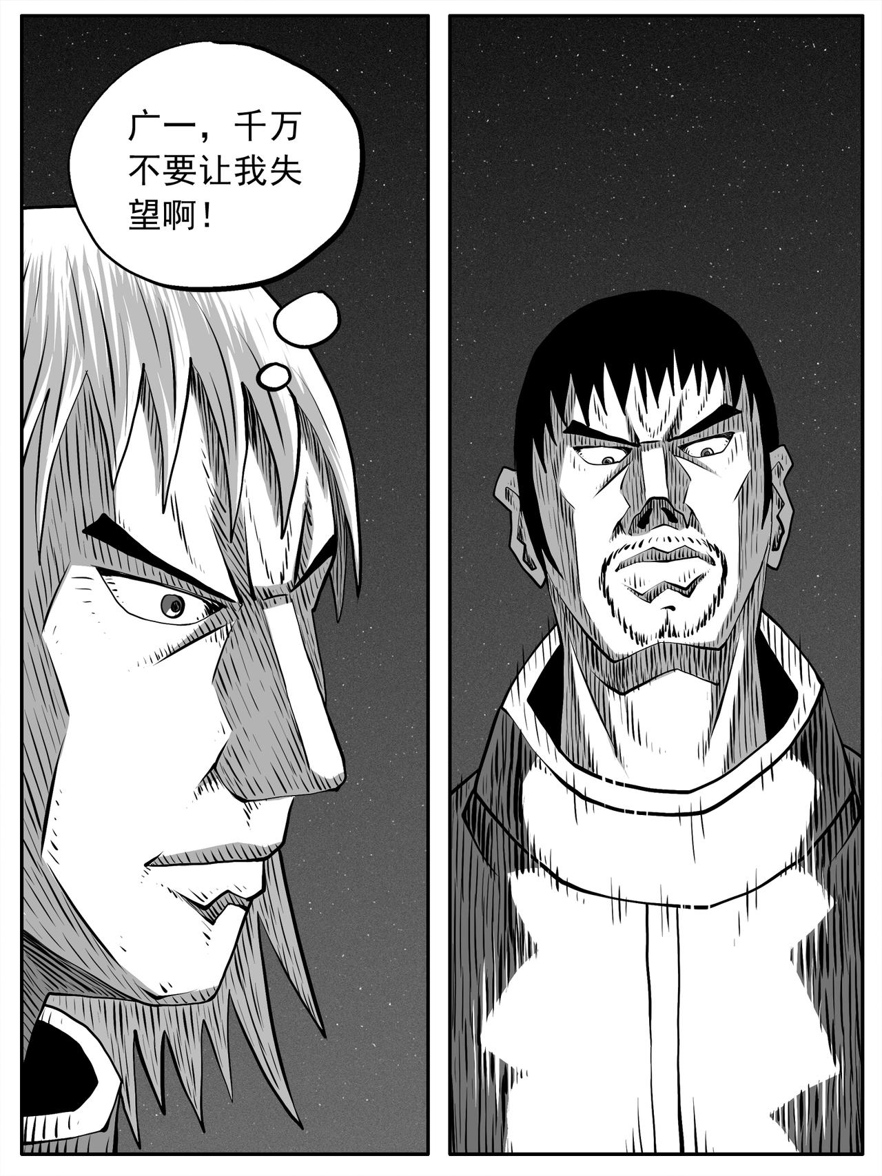 第89回2