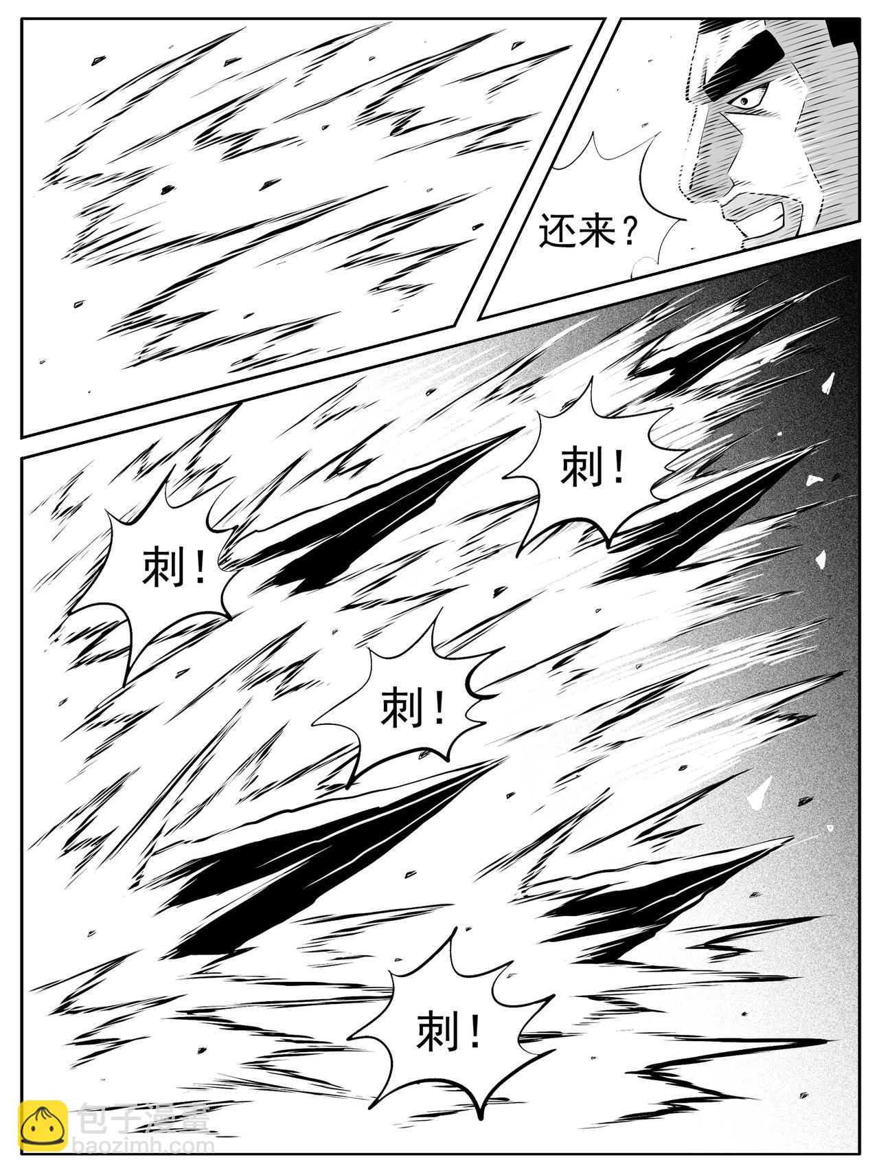 第89回4