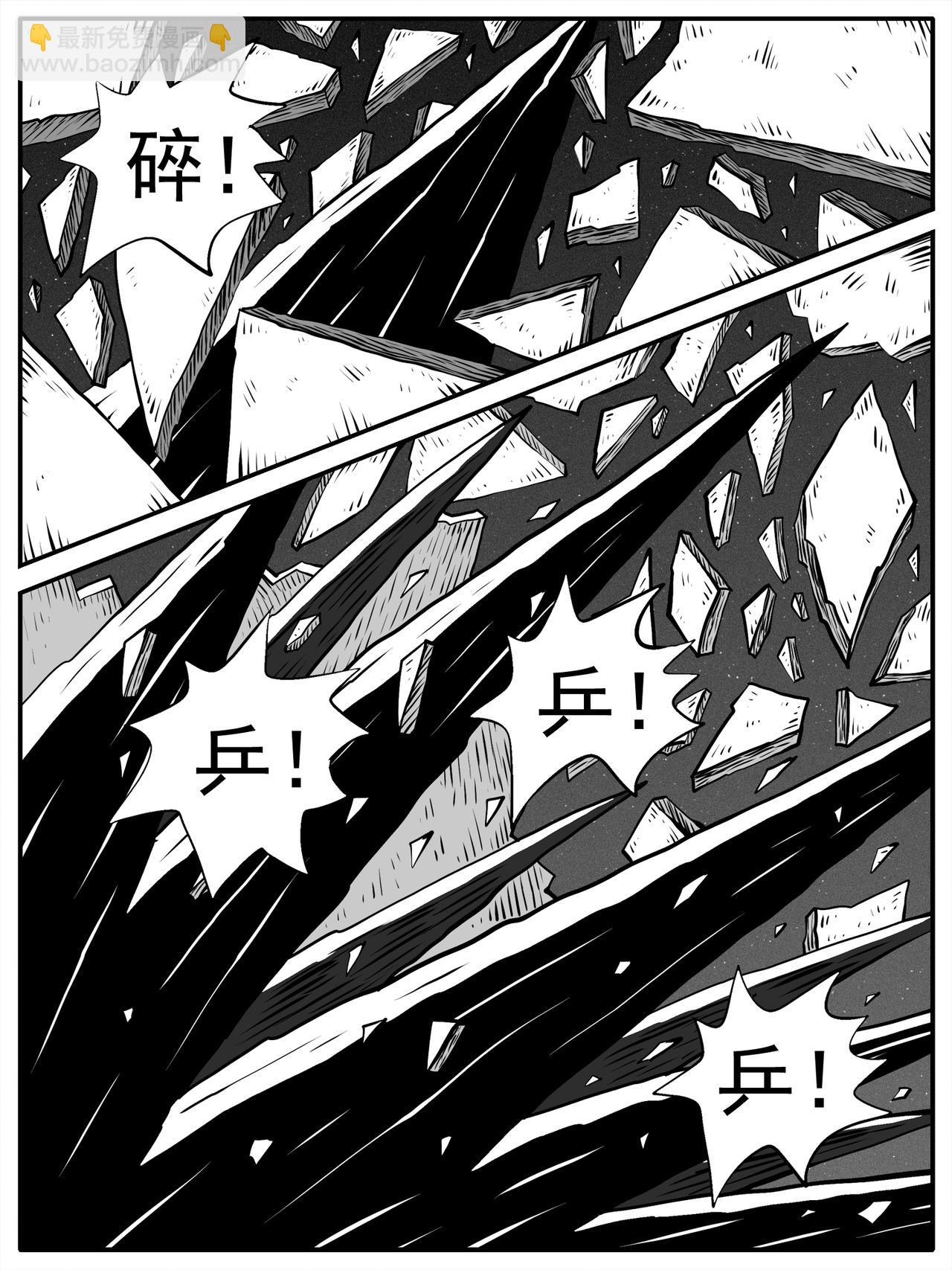 第89回8