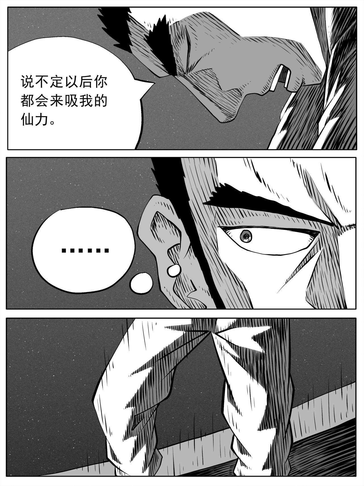 第90回10