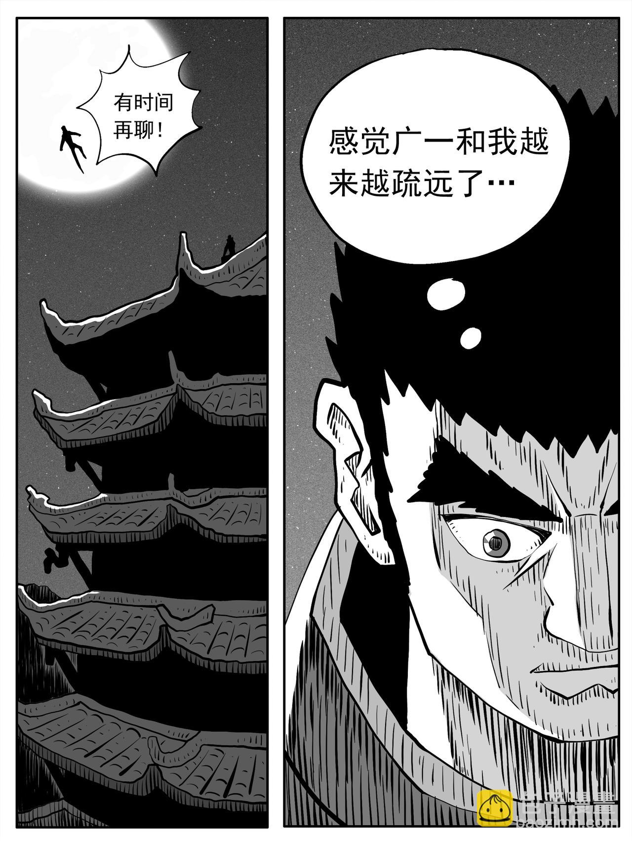 第90回12