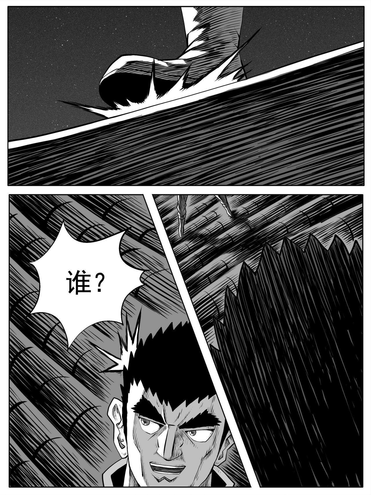 第90回13