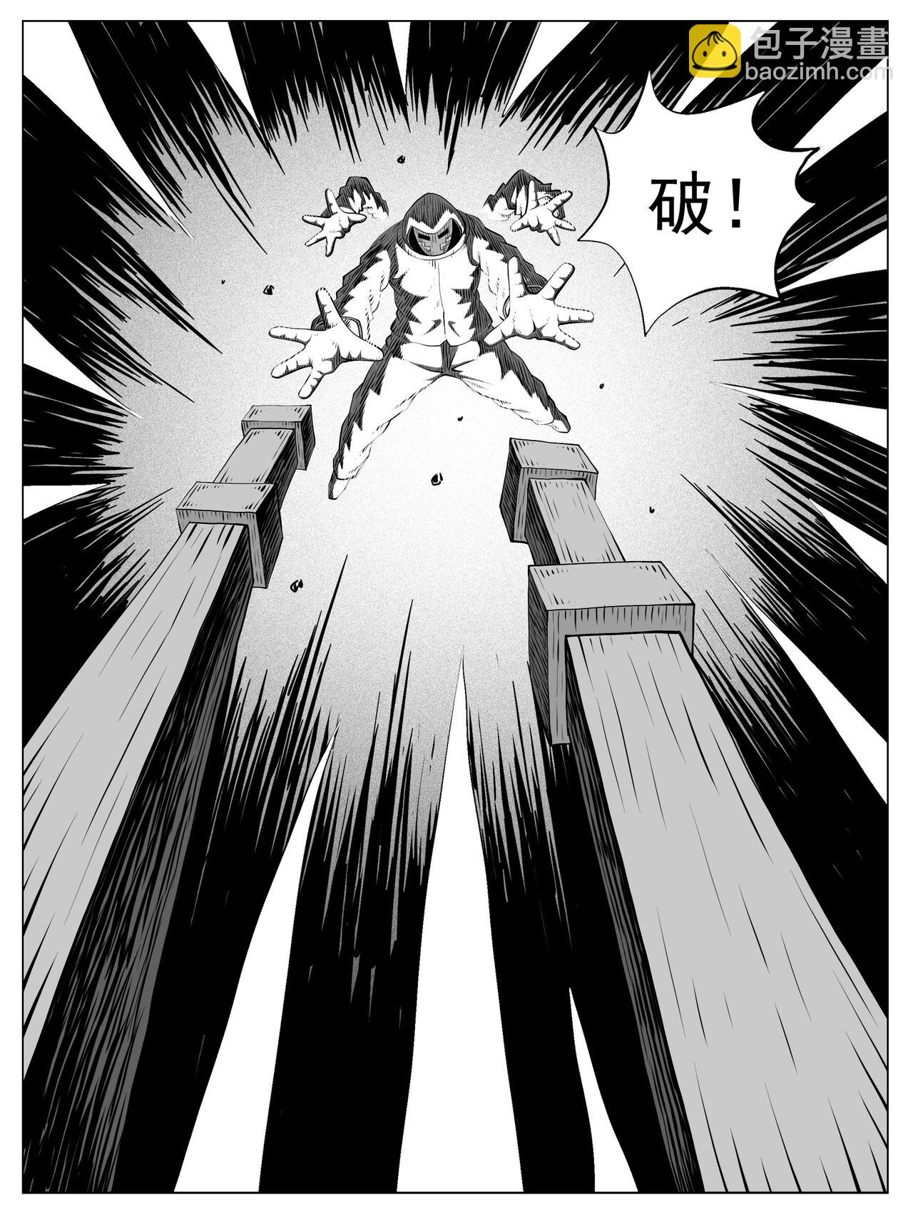 第123回4