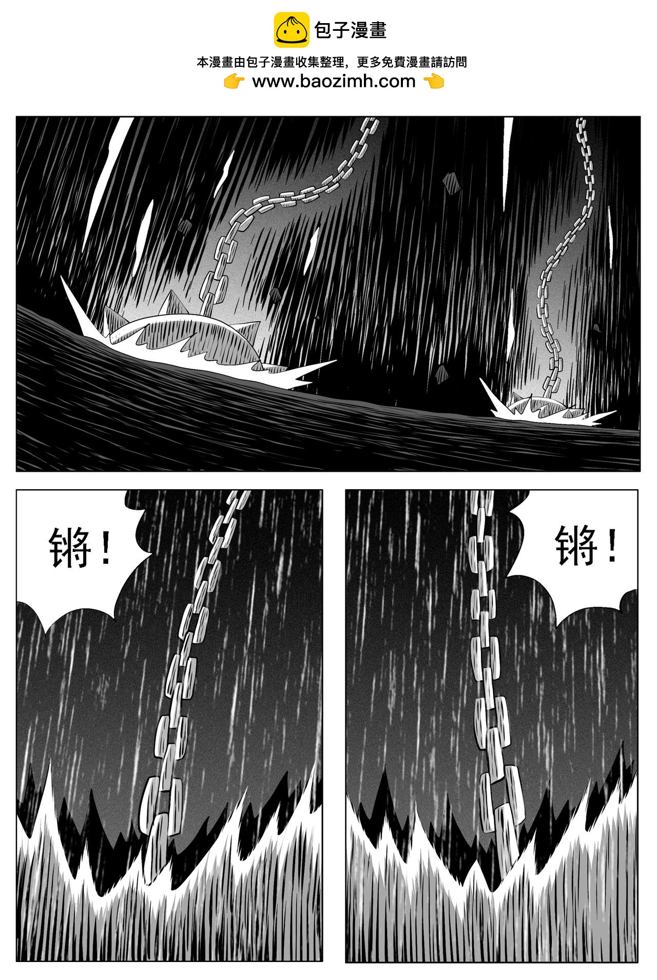 第137回1