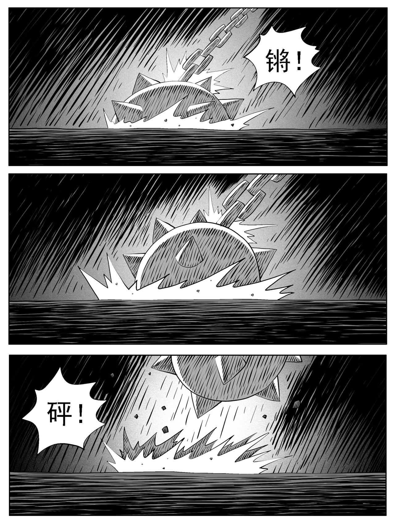 第137回13