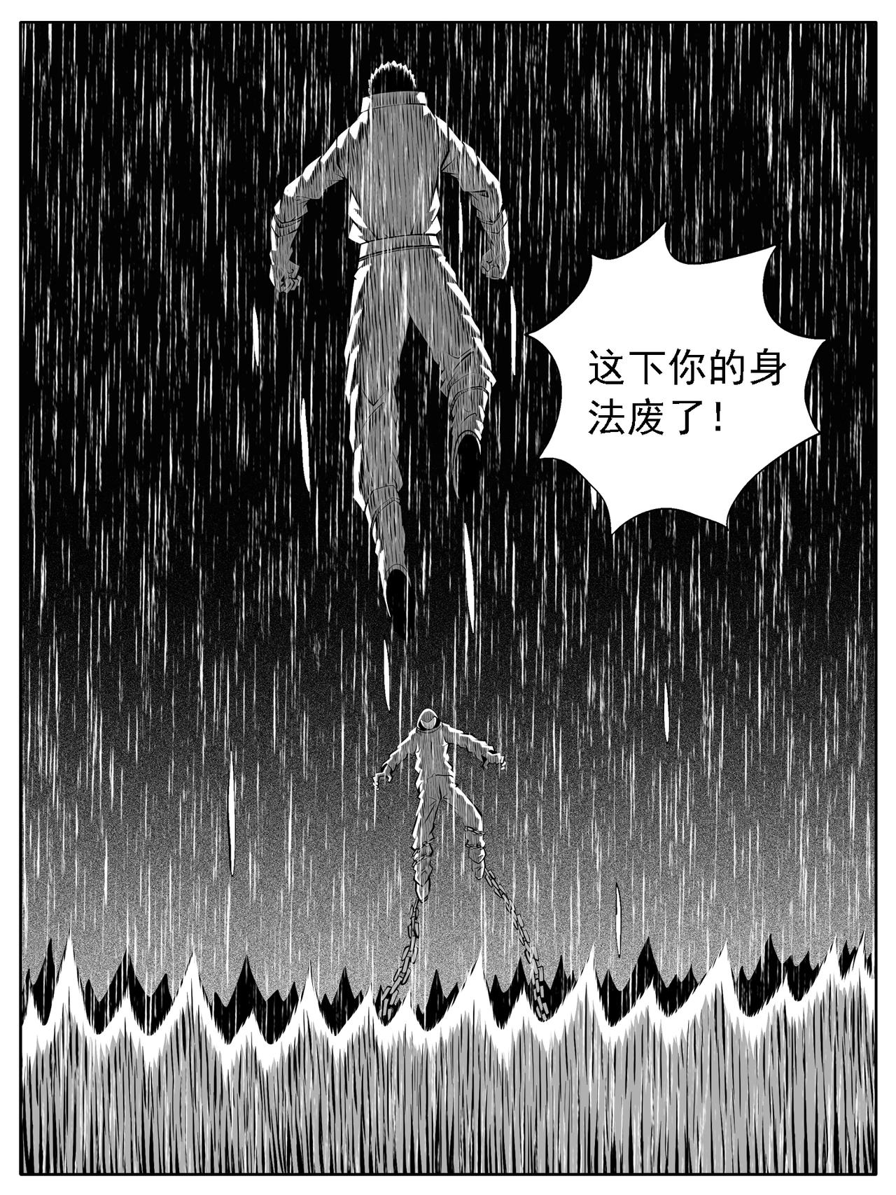第137回4