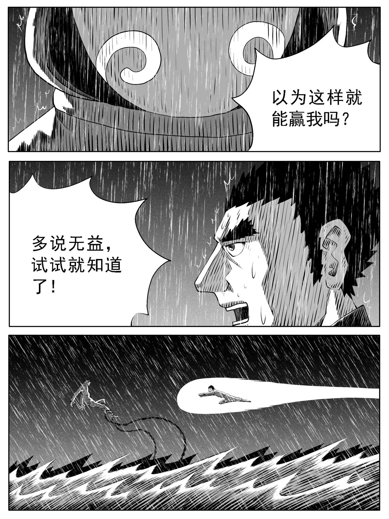 第137回5