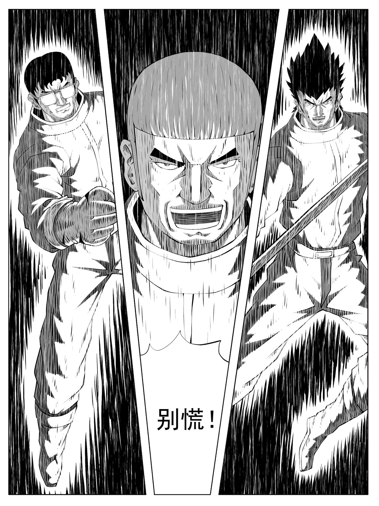 第150回0