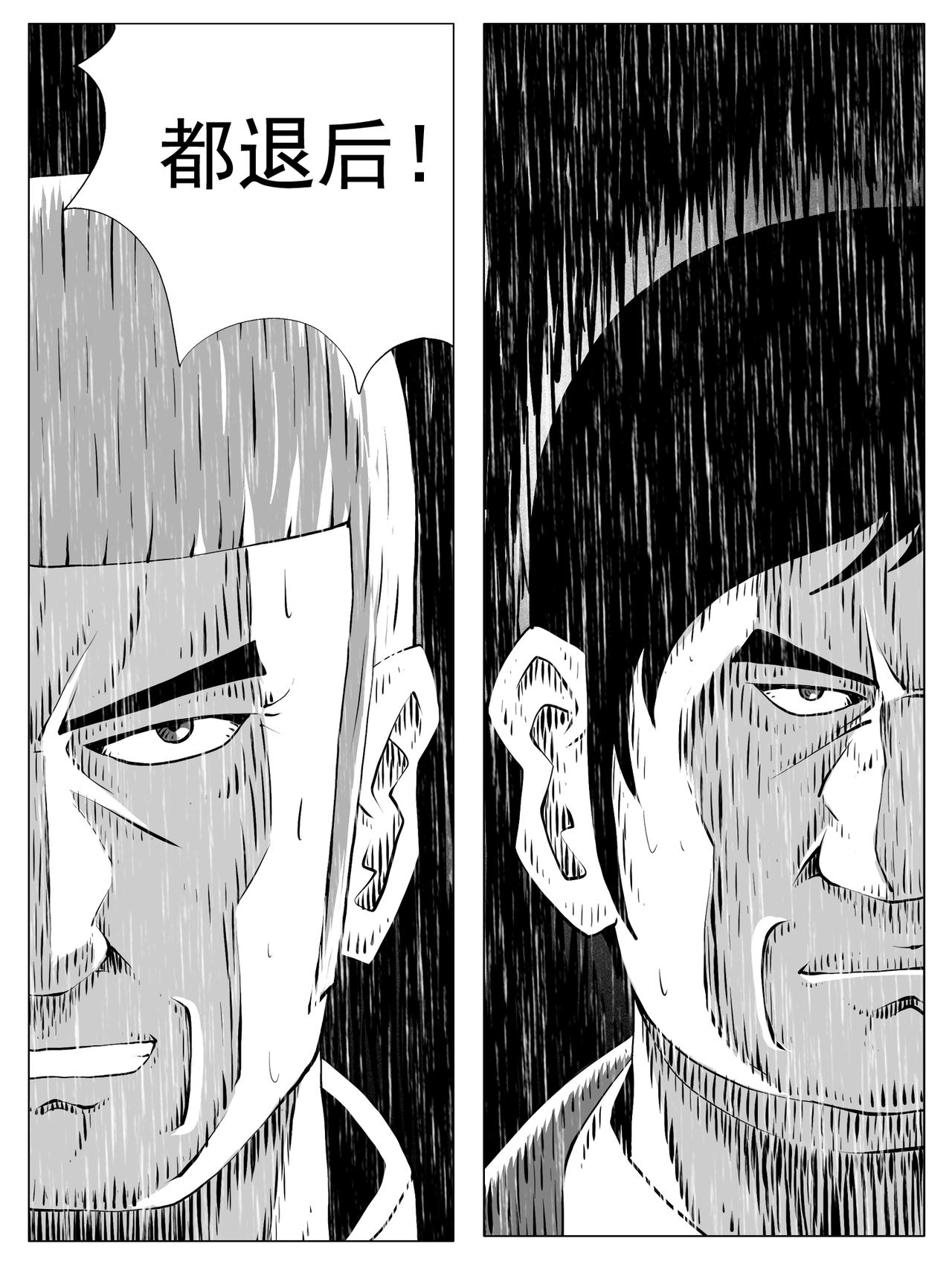 第150回12