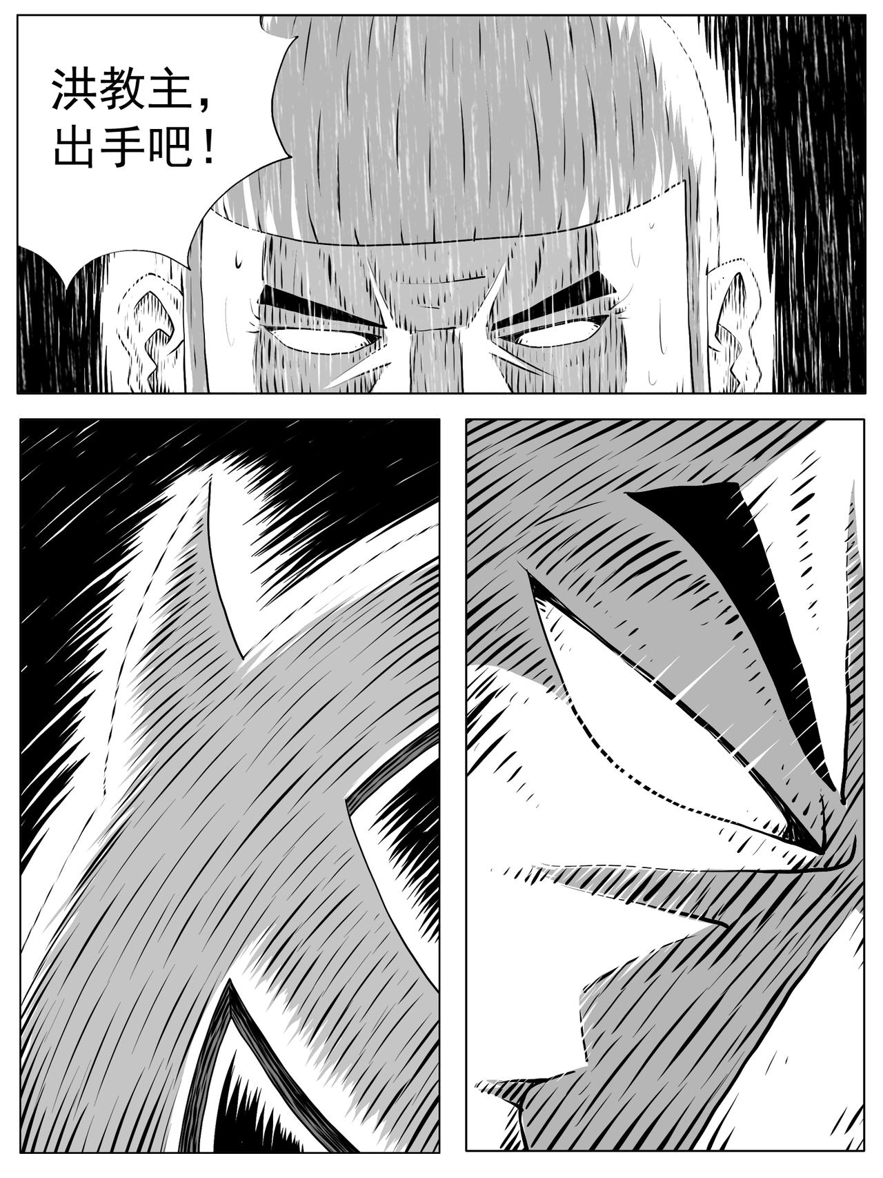 第150回13