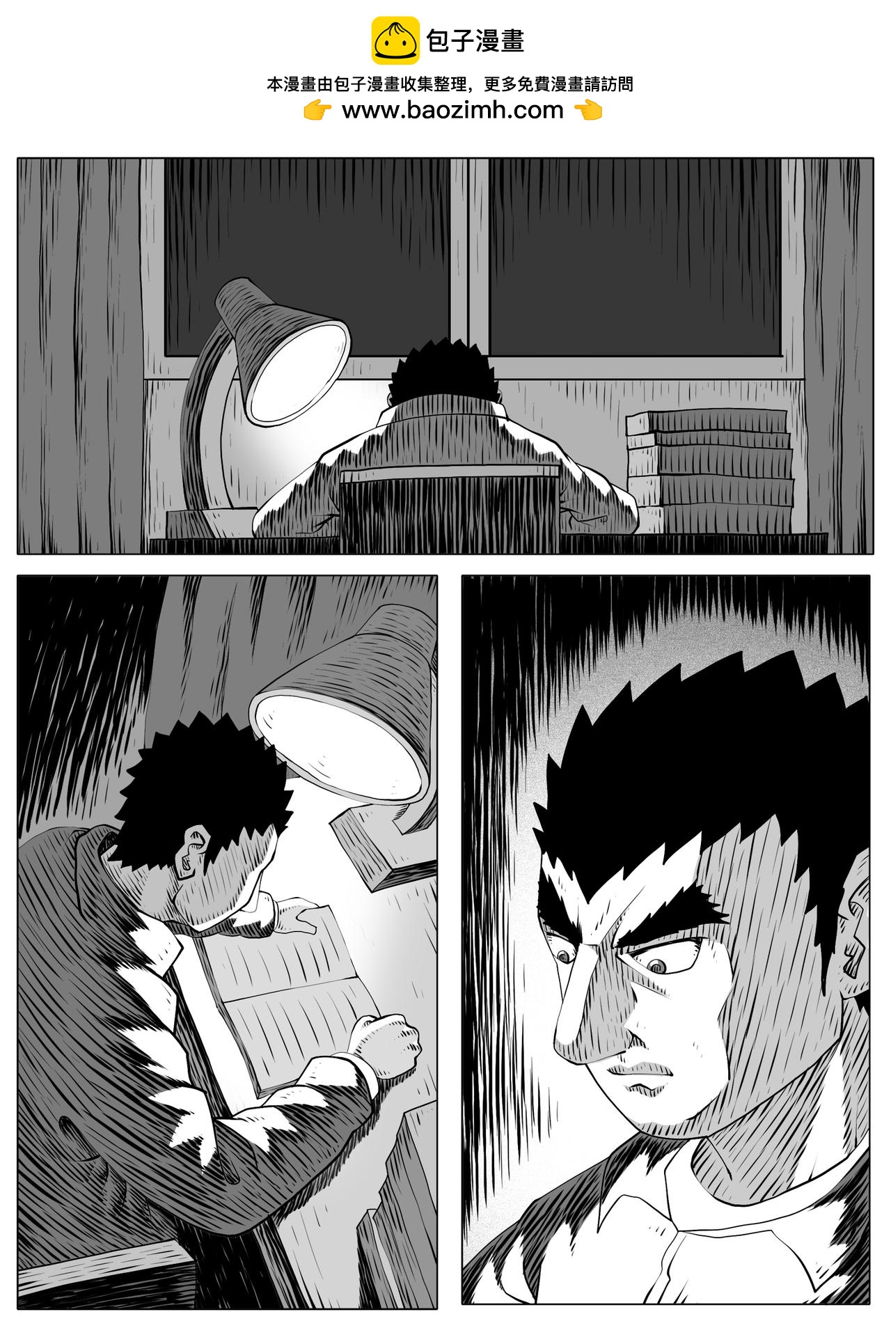 第156回1