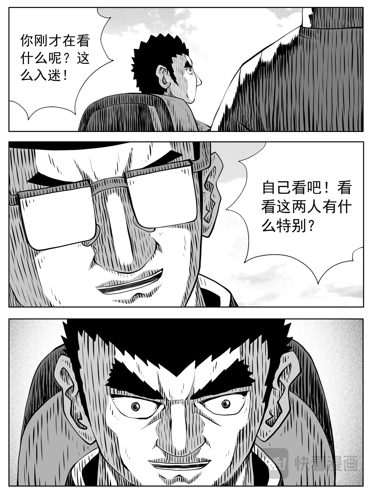 第156回10