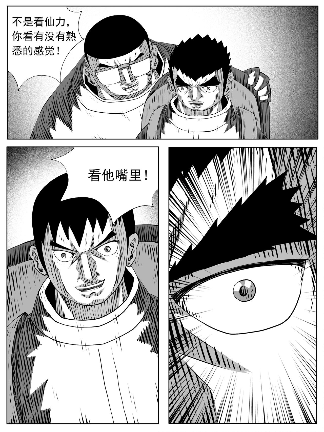 第156回13