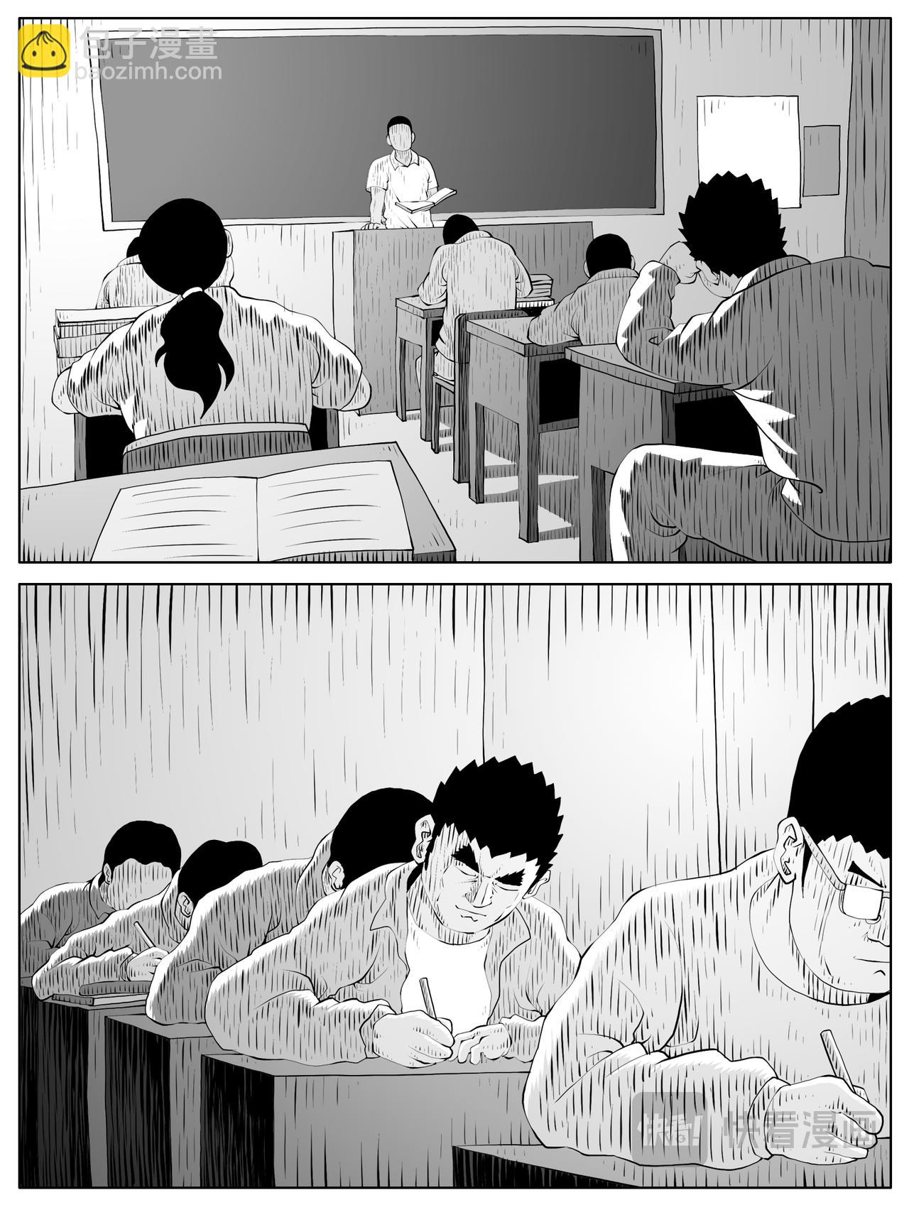 第156回2