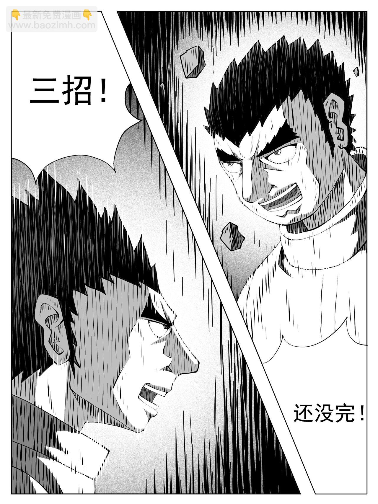 第185回13