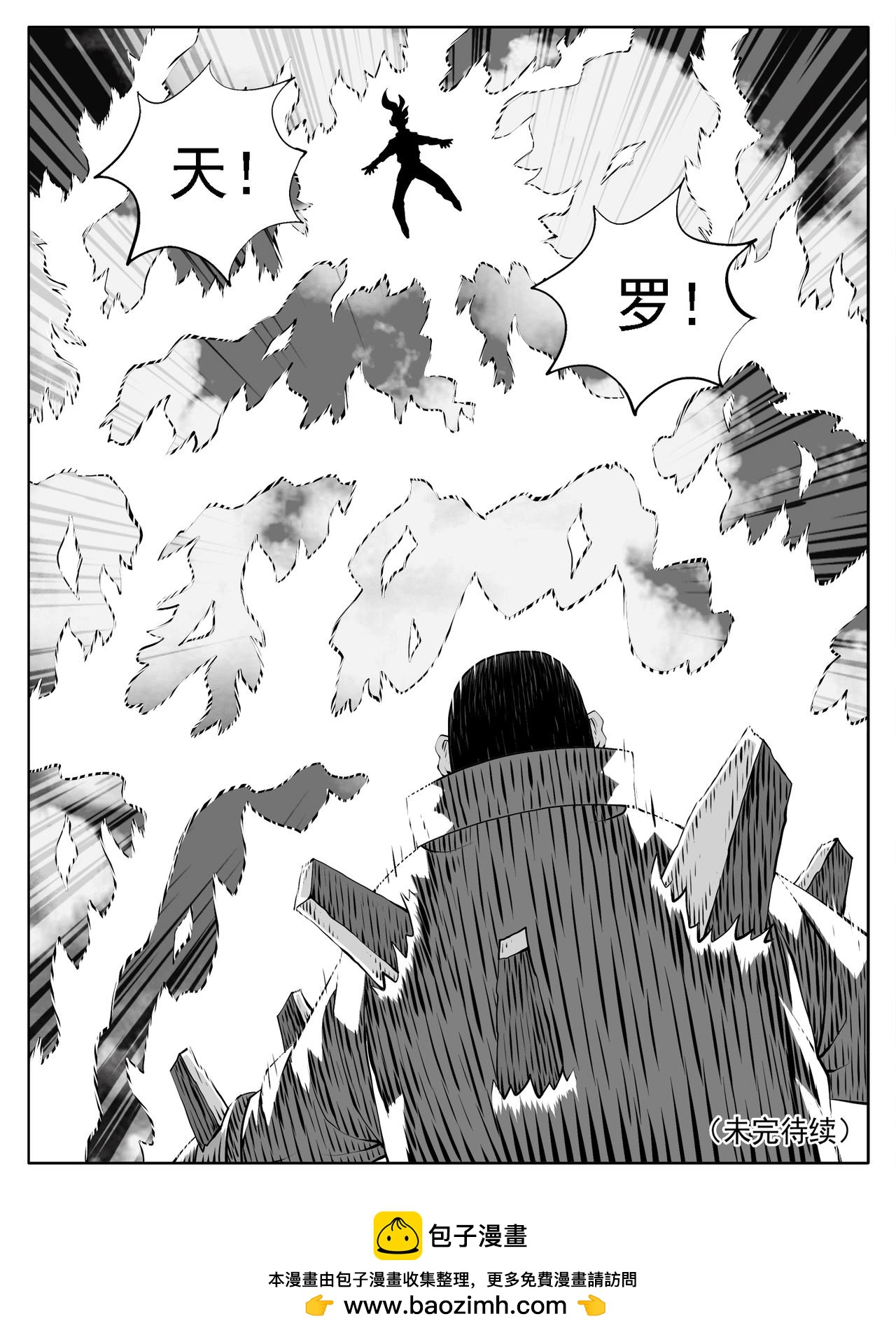 第198回14