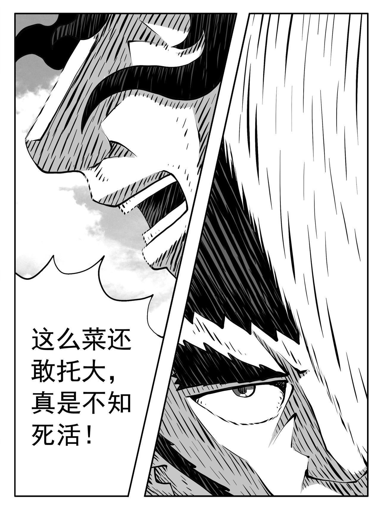 第207回13