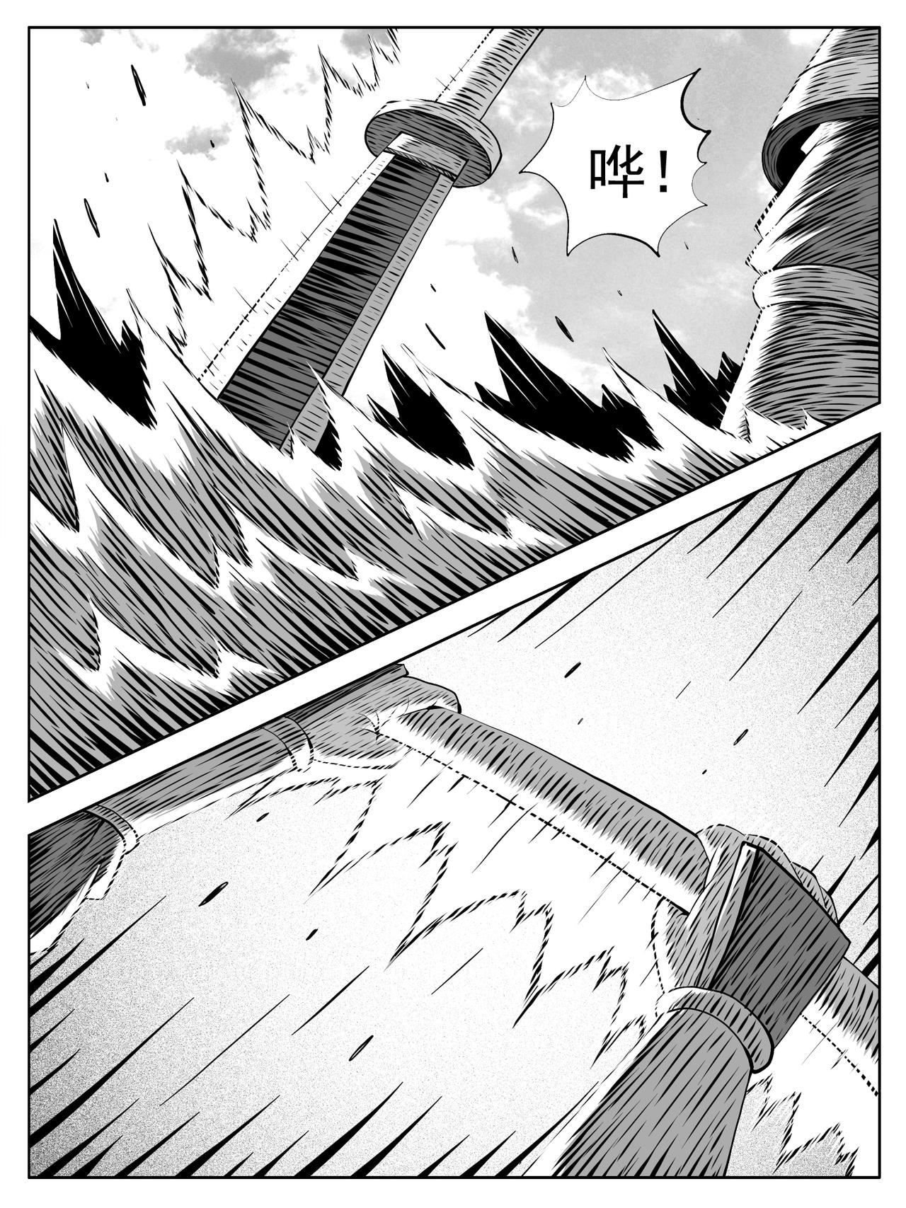 第207回3