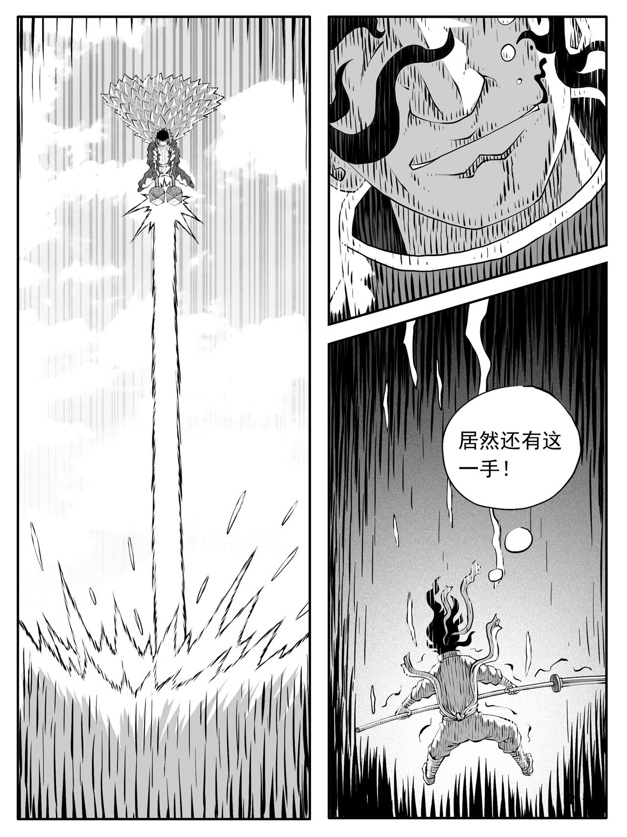 第214回0