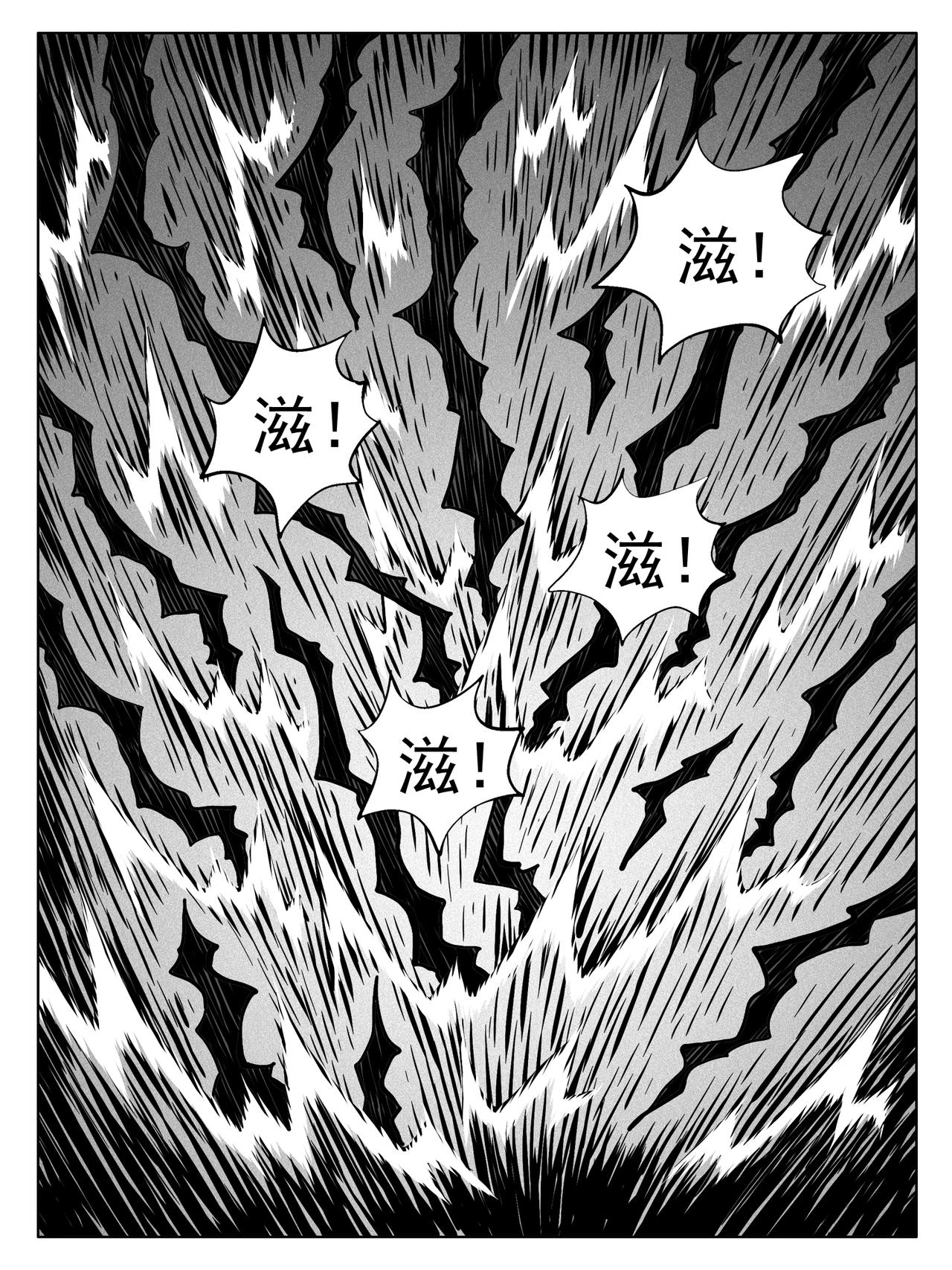 第214回2