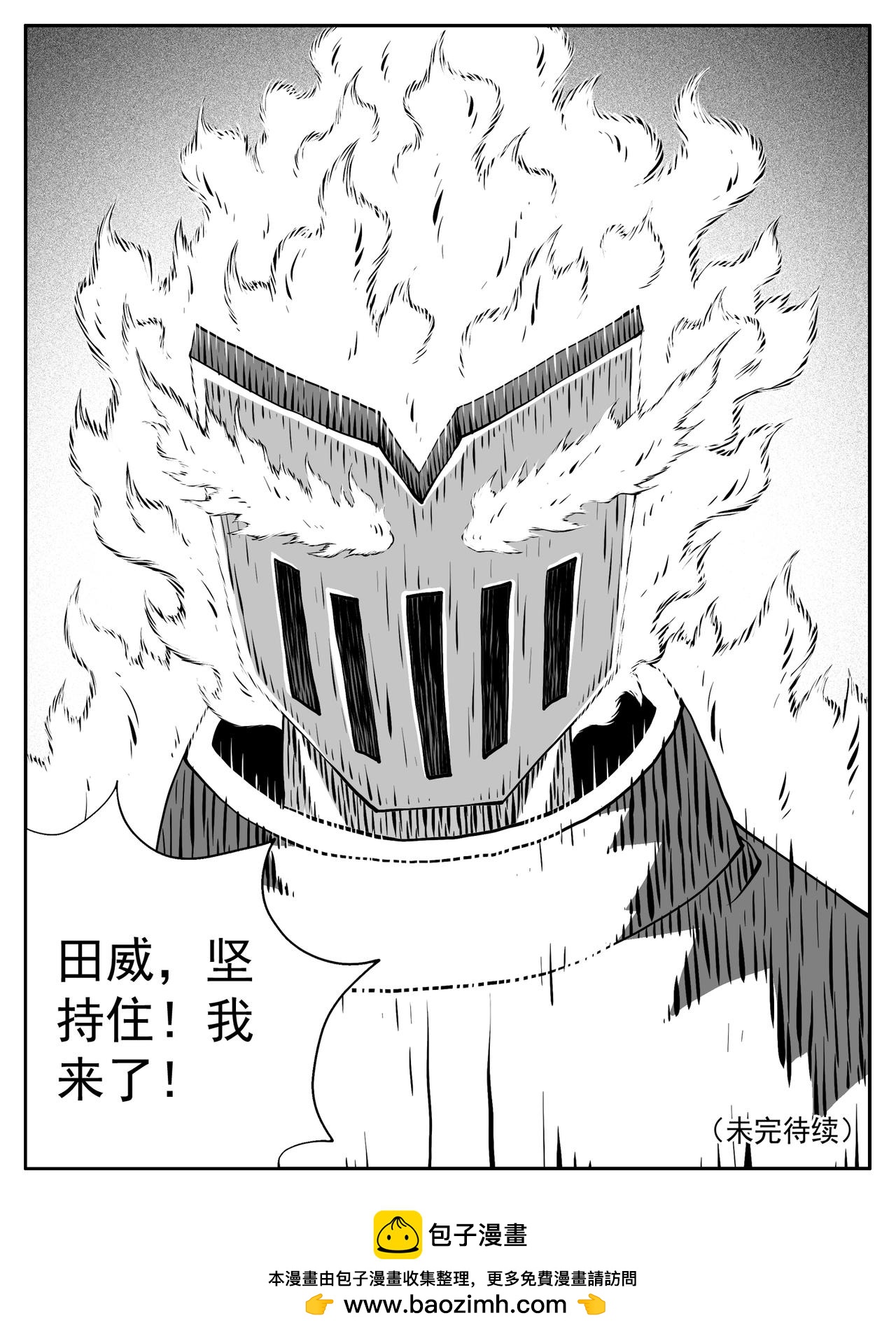 第216回14