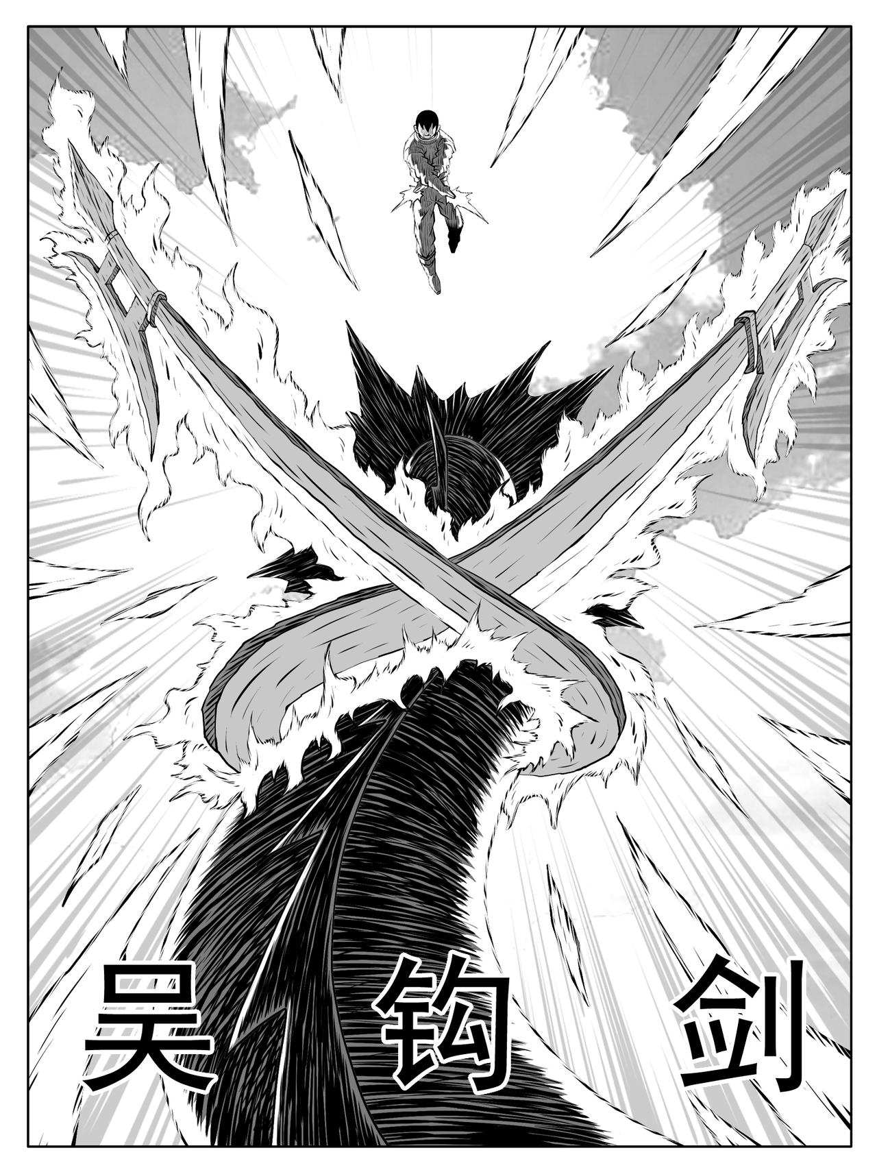 第216回2
