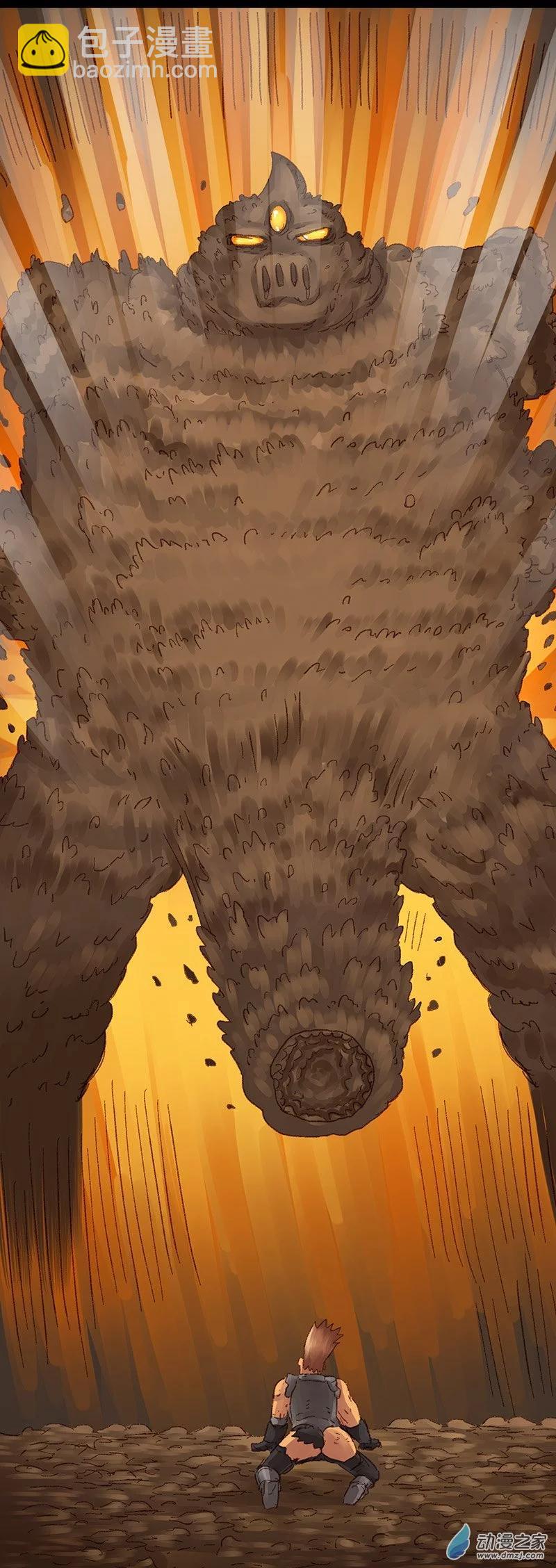 第11话 粪海狂蛆36