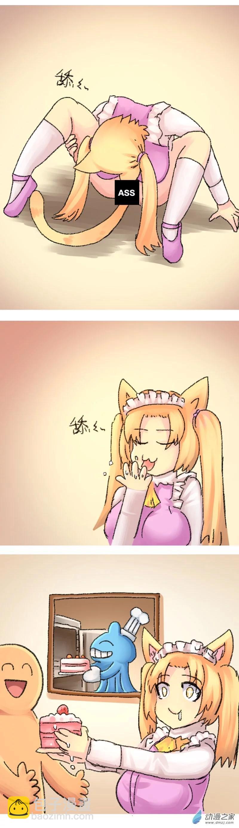 第38话 猫猫报恩2
