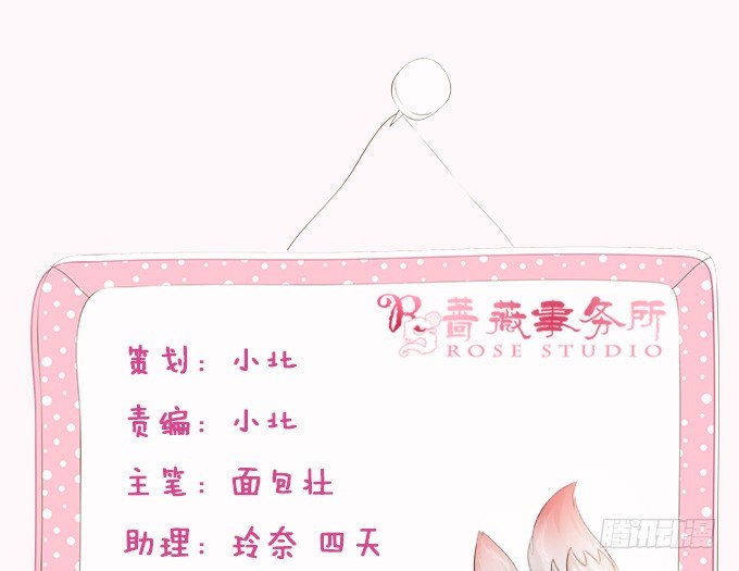 暗涌的危机1