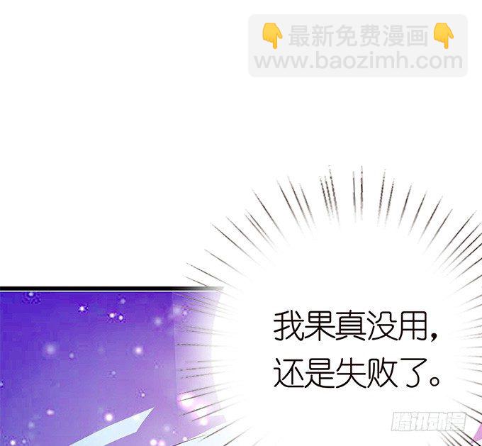 暗涌的危机17
