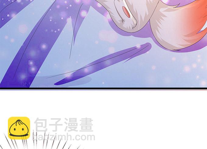 暗涌的危机19