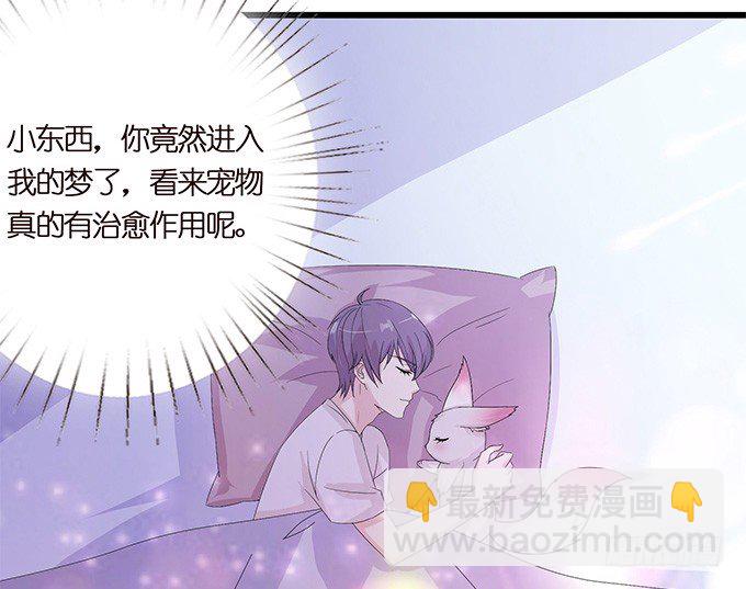 暗涌的危机20