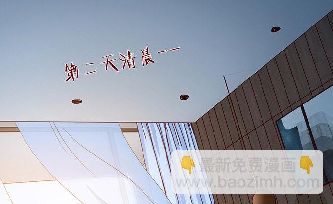 暗涌的危机27