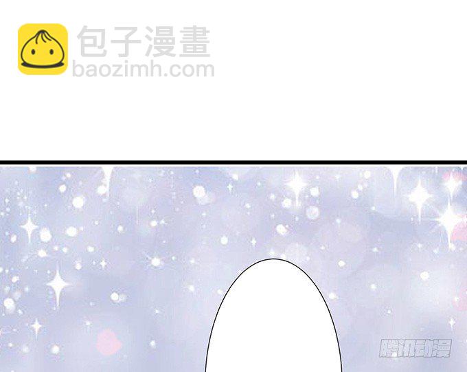 暗涌的危机33